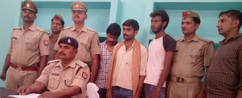 smugglers 23 लाख की हेरोइन के साथ तीन तस्कर गिरफ्तार