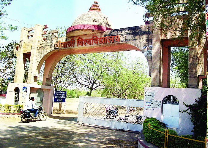 jiwaji univarcity कॉलेजों की संबद्धता में रुकावट नहीं बनेगा शासकीय अमला