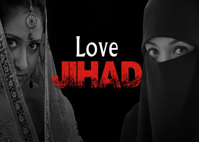 Love Jihad युवा संत अब लव जिहाद के लिए खिलाफ छेड़ेंगे जंग
