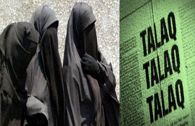 Talaq निकाह, तलाक के नियम बताएं इमाम : मुस्लिम पर्सनल लॉ बोर्ड