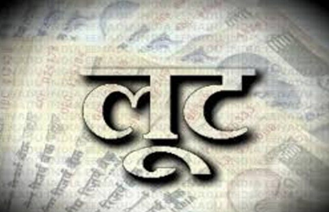 Ahmedabad news एनआरआई के घर 11 लाख की लूट!