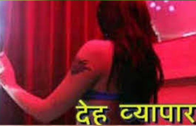 kolkata news फ्लैट में देह व्यापार,3 गिरफ्तार