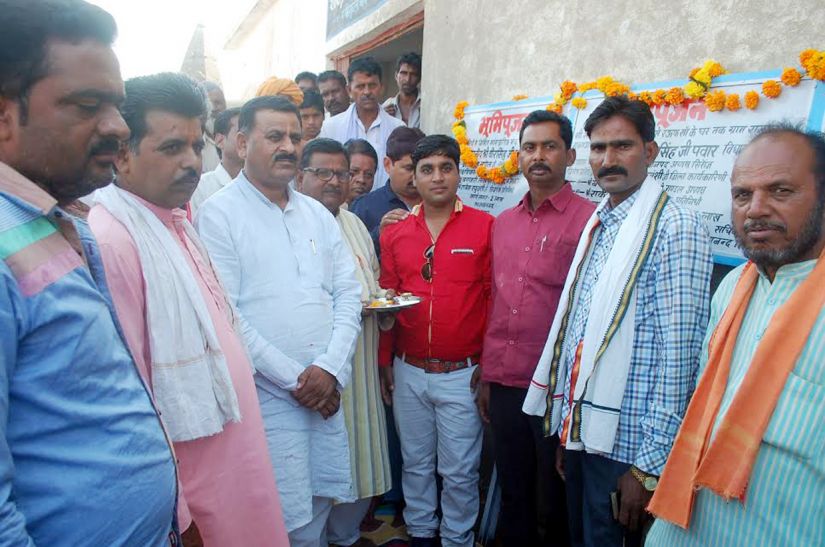 vidisha क्षेत्र का निरंतर विकास ही सम्मान