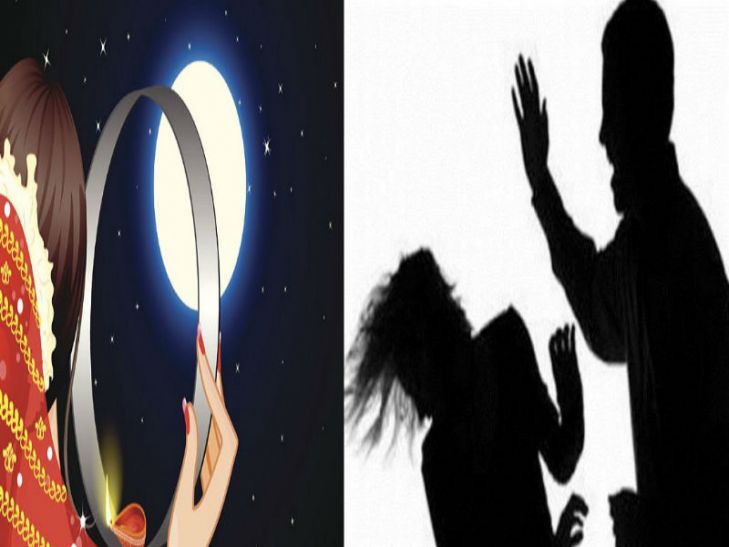 assaulted करवा चौथ के दिन पति का क्रूर चेहरा, थाने में पत्नी को जड़े कई थप्पड़