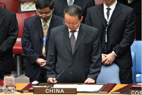 china खुफिया तरीके से आएंगे चीन के 20 प्रतिनिधि, पीथमपुर का दौरा किया रद्द