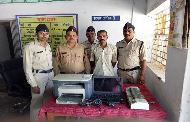 Charged with theft of millions of goods arrested लाखों की चोरी के माल के साथ आरोपी गिरफ्तार