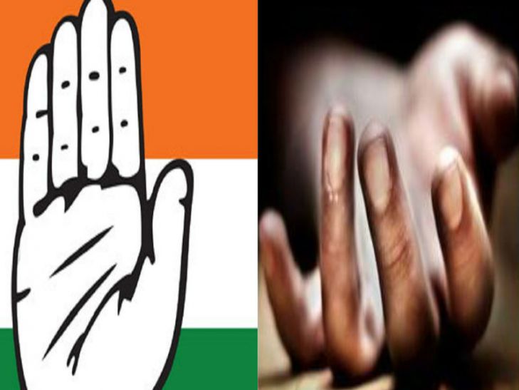 murder कांग्रेस नेता के बेटे की हत्या, शव को नहर में फेंका