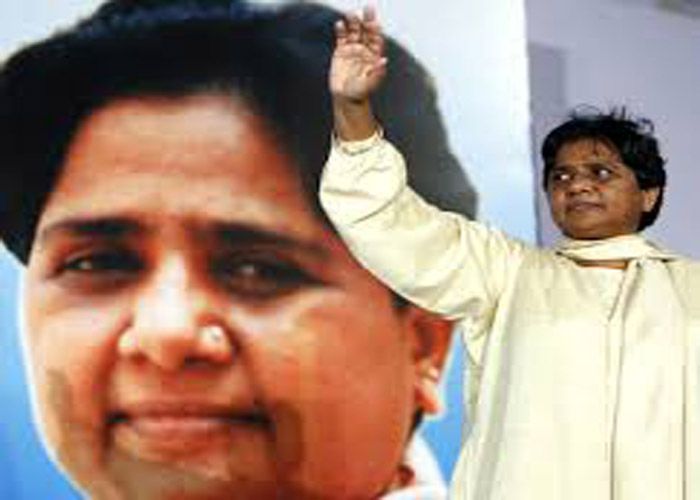 mayawati Opinion Poll से BSP समर्थकों में उत्साह, दिया ये नारा