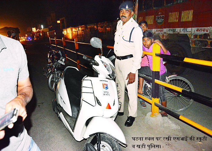 kidnap of lady si लेडी एसआई को ही उठा ले गए युवक, ये है माजरा