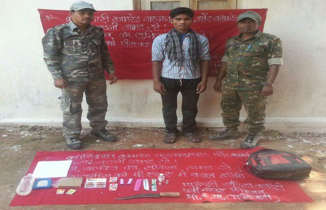 content recovred नक्सलियों को जरुरत का सामान पहुंचाता था यह सप्लायर, आ गया गिरफ्त में