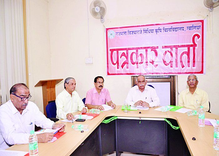 conference photo दलहन उत्पादन बढ़ाने वैज्ञानिक करेंगे विमर्श