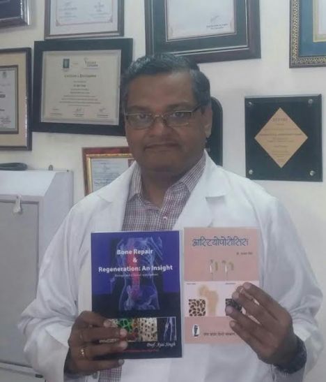 osteoporosis बच्चों में बढ़ रहा है ऑस्टियोपोरोसिस का खतरा, इस डॉक्टर ने हिंदी में लिखी बीमारी पर पहली 'बुक'