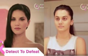 Sunny,Taapsee,divya khoshala and other celebrities star in new breast cancer awareness videos सनी, तापसी और दिव्या खोसला बढ़ाएंगी ब्रेस्ट कैंसर को लेकर जागरूकता, देखें वीडियो