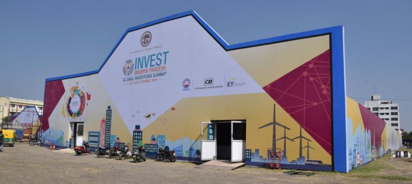 brilliant convention centre #GIS_2016: सरप्राइज निवेश से निवेशकों को चौंका देगी सरकार