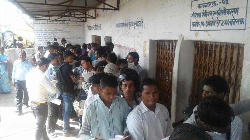 does not possess a month standstill net रोजगार कार्यालयों में होगा व्यवसायिक मार्गदर्शन सप्ताह का आयोजन