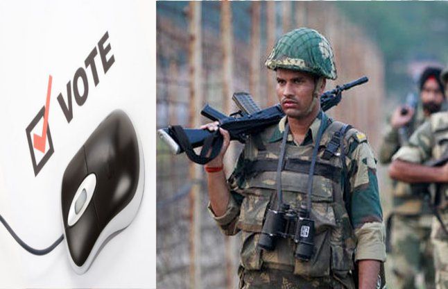 e-voting rights for military सैनिक भर्ती घोटाला कि शिकायत