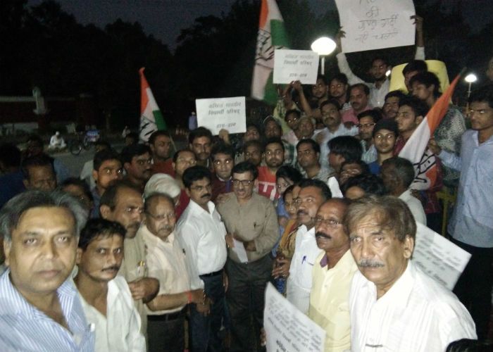 congress workers, protest जेएनयू छात्र नजीब अहमद को लेकर कांग्रेसियों का विरोध प्रदर्शन