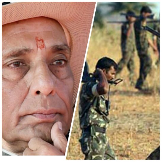 home minister rajnath singh गृहमंत्री राजनाथ के गृहक्षेत्र में नक्सलियों की धमक
