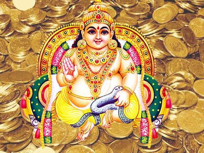 lord of wealth kuber शुक्रवार की शाम को करें कुबेर की यह गुप्त पूजा बन जाएंगे करोड़पति