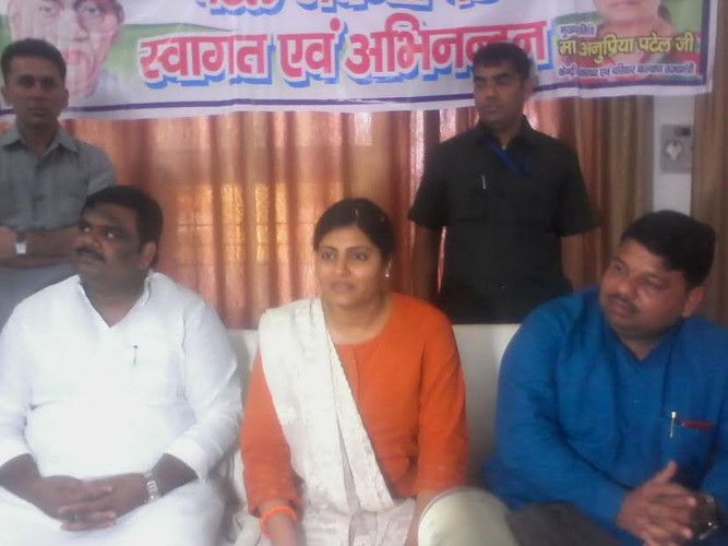 chitrakoot 'यूपी में लोकतंत्र खत्म, राजतंत्र शुरू, भोपाल एनकाउंटर पर राजनीति कर रही कांग्रेस'