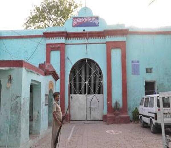 jaunpur jail खतरे में जौनपुर जेल की सुरक्षा, कभी भी हो सकता है बड़ा हादसा