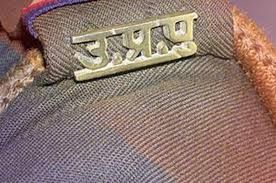 transfer जौनपुर के थानों में भारी फेरबदल