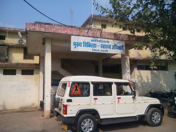 cmho गांव के अस्पताल में बैठकर ग्रामीण जिला अस्पताल के डॉक्टरों से लेंगे सलाह