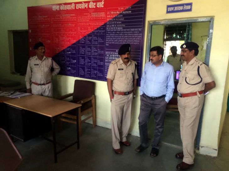 raisen आईजी ने नए आवासों में पड़ी गंदगी पर जताई नाराजगी