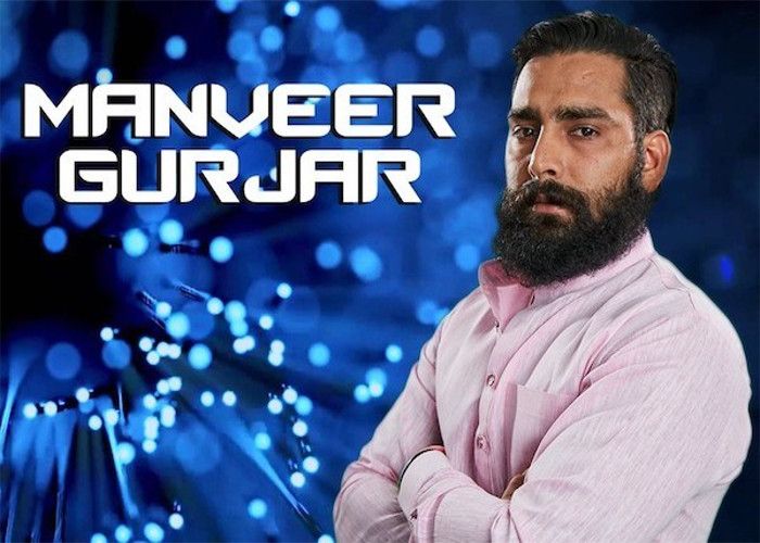 manveer पांचवी फेल नहीं एमबीए है बिगबाॅस का मनवीर गुर्जर