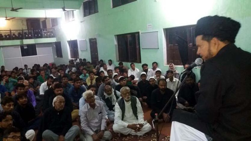 majlis in Jaunpur शिया जागरण मंच के राष्ट्रीय अध्यक्ष जौनपुर में किस जुल्म की याद दिलाई