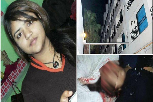 shilpu bhadoriya लेमन ट्री होटल में शिल्पू की हुई थी हत्या, पुलिस ने चालान में किया खुलासा
