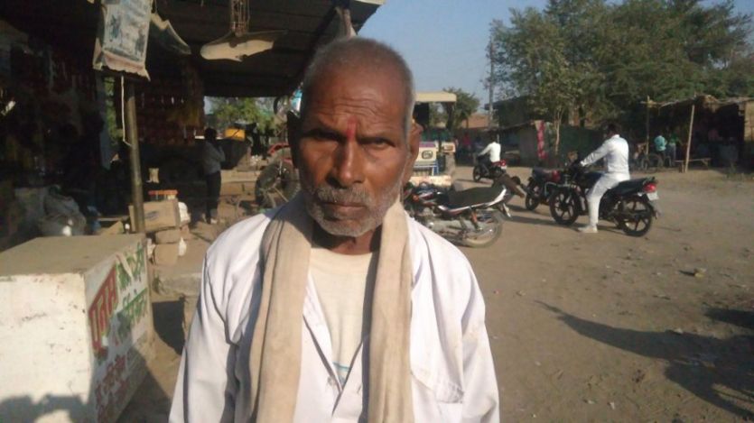 gwalior बैंक में जमा करने गए वृद्ध के रुपए पार