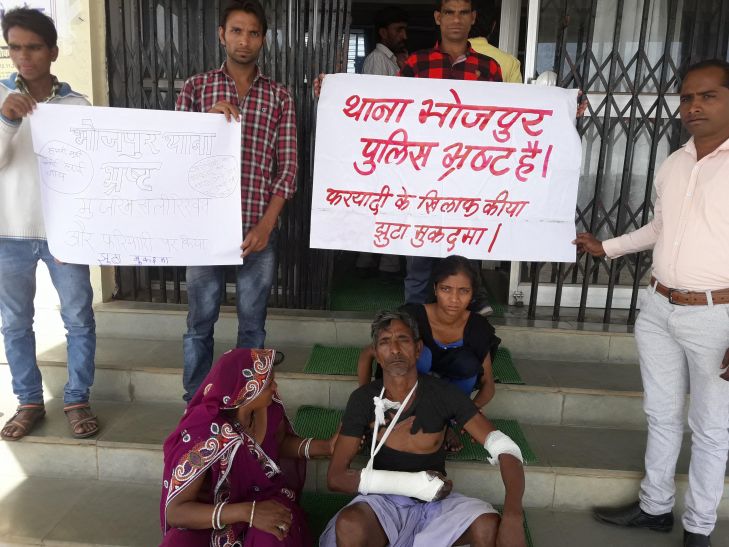 rajgarh थानेदार को रिश्वत नहीं दी तो हम पर ही कर दी एफआईआर