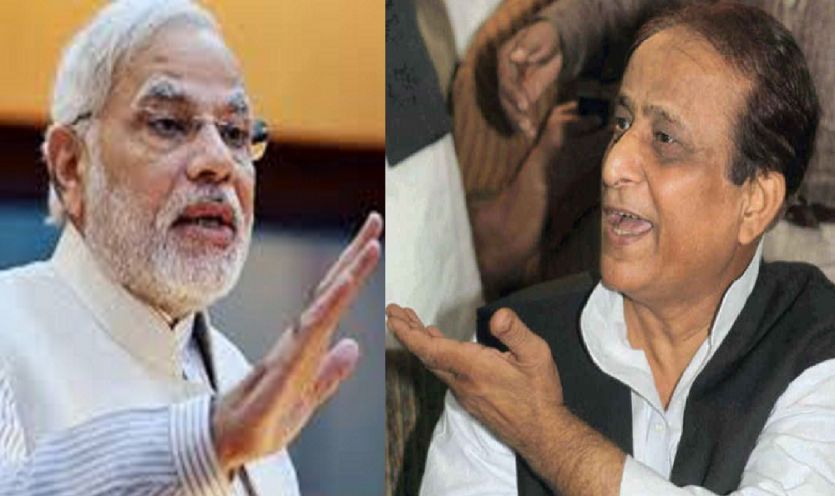 Azam Khan and PM Narendra Modi योग दिवस को लेकर बोखलाए आजम खां ने पीएम मोदी को दिया अब ये जवाब