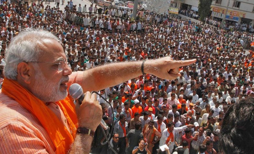 PM Narendra Modi rally पीएम मोदी की रैली के लिए भाजपा ने इन 31 नेताओं पर खेला दांव