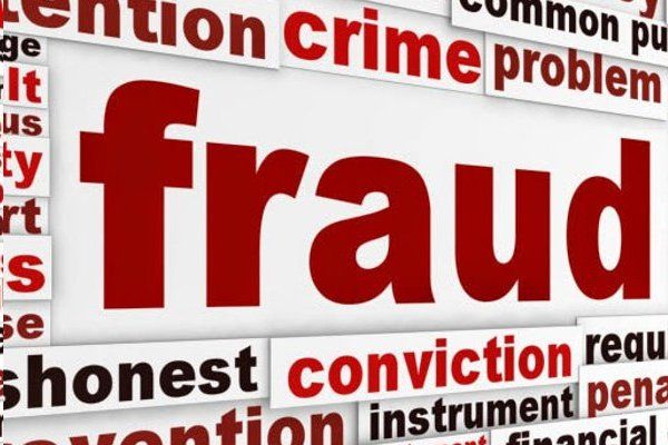 fraud शिक्षकों ने फर्जीवाड़ा कर सरकारी राशि की गबन, प्राथमिकी दर्ज