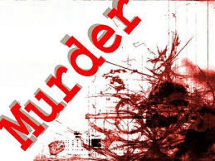 murder रात 11 बजे थाने में आया फोन, कहा - साहब रोड किनारे एक आदमी घायल पड़ा है