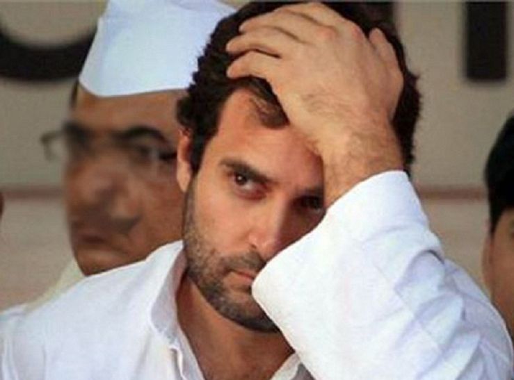 Rahul gandhi कहीं राहुल गांधी की तरह आपका पासवर्ड भी तो कमजोर नहीं, ऐसे बनाएं स्ट्रांग पासवर्ड