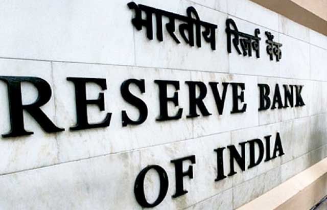 RBI आरबीआई लाता नए नियम, दूसरे दिन ही निकल जाता नया रास्ता