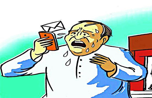 Bank account number and ATM in the guise of Notban एटीएम कार्ड मिला नहीं और खाते से निकल गए 25 हजार