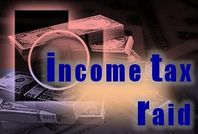 income tax raid राजधानी में Income tax का छापा, ज्वेलरी खरीद-बिक्री पर नजर