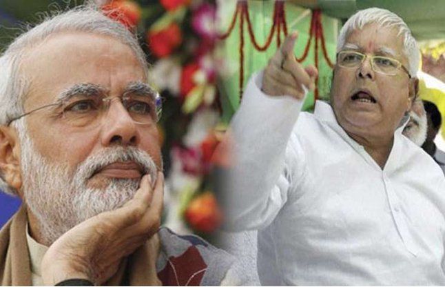 Lalu yadav कैलेंडर पर गांधी की जगह मोदी की तस्वीर से भड़के लालू यादव