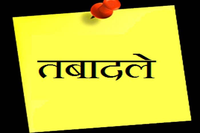 transfer सिकरवार बने जबलपुर एसपी, भागवतकर होंगे डीआईजी