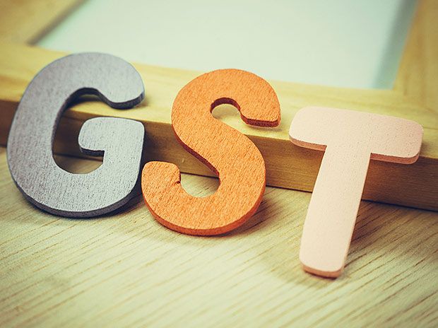 GST Draft rule आज अंतिम दिन, 34 हजार में से 400 व्यापारी ही पंजीबद्ध