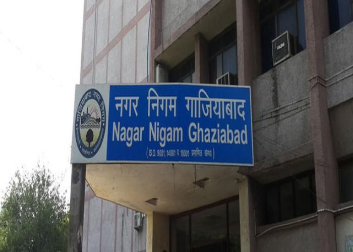 gzb nagar nigam निगम पर चढ़ा इलेक्शन का फीवर, यहां भी आमने-सामने आए चाचा-भतीजे
