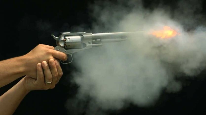 Firing घात लगाए बैठे अपराधियों ने युवक को मारी गोली, मौत
