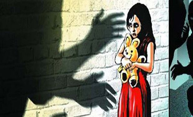 Rape छात्रा से दुष्कर्म का आरोपी शिक्षक गिरफ्तार