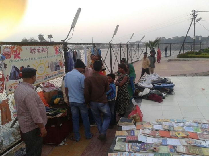 patrika अब पूरे जिले में जारी है नेकी की दीवार