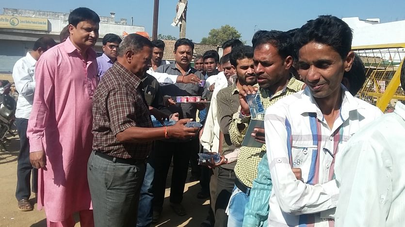 patrika कांग्रेस ने दिखाया आक्रोश