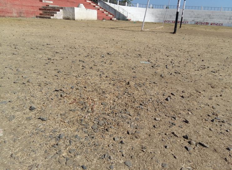 rajgarh विकलांग बच्चों को पथरीले मैदान पर दौड़ाने की तैयारी